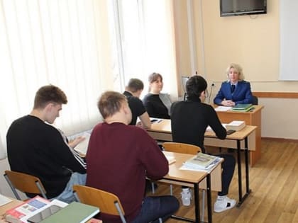 Учебное занятие с участием практического работника прокуратуры Республики Крым