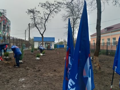 Субботник от партии "Единая Россия" - "Посади своё дерево жизни!"