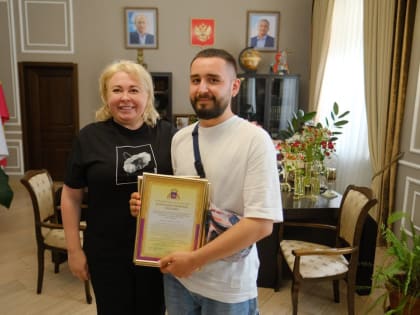 Глава администрации Ялты поблагодарила проектировщиков площади Советская