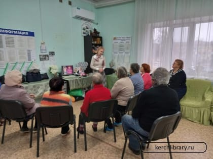 О наших правах и не только…