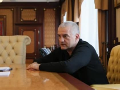 Аксёнов дал указ перевести жителей СНТ и кооперативов на прямые расчёты с «Крымэнерго»