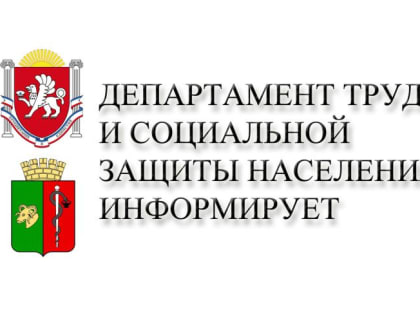 Компенсация за задержку выплаты заработной платы