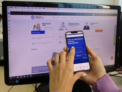 Крымские налогоплательщики оказались самыми дисциплинированными в ЮФО