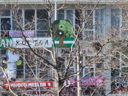 В Евпатории мужчина убил свою жену на глазах у ребенка