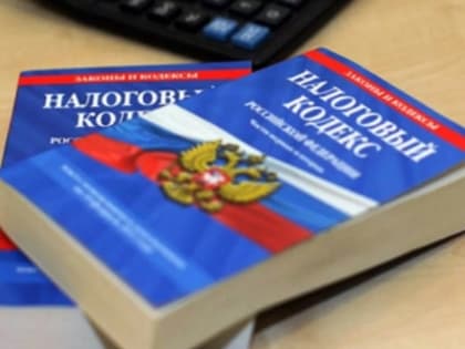 Зачем нужно предоставлять Уведомление об исчисленных суммах налогов, авансовых платежей по имущественным налогам