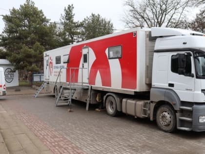 В Джанкое прошел День Донора