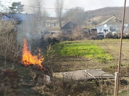 Государственный пожарный надзор города Судака информирует о необходимости соблюдения требований пожарной безопасности при использовании открытого огня!