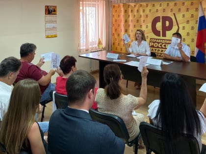 Справедливороссы Крыма выдвинули своих кандидатов на выборы