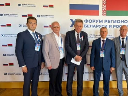 Душновато, но терпимо