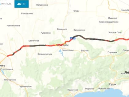 Не до связи