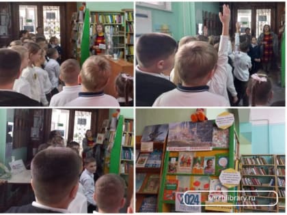 Будущему семьянину