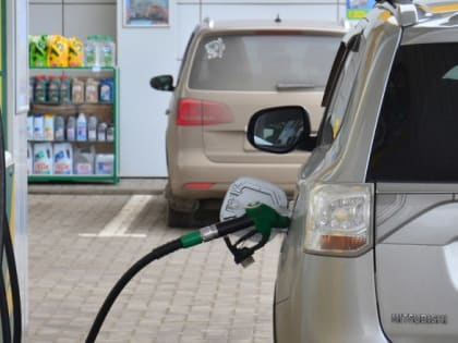 Больше топлива, меньше цены