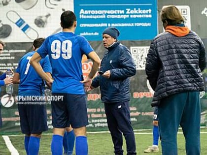Расписание матчей 13-го тура Регулярного чемпионата Ночной Лиги Football Simf 5x5 сезона-2022/23