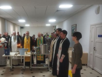 В учреждениях социального обслуживания проведены мероприятия, посвященные Крещению Господня
