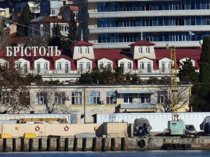 Вот и очередь подошла...