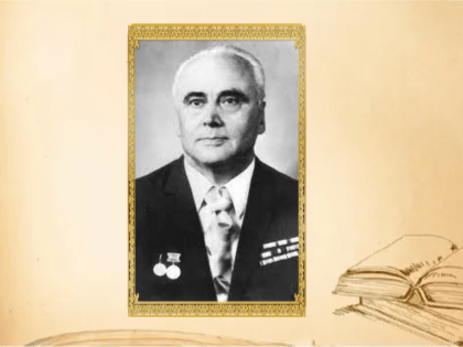 НАУЧНО-ПЕДАГОГИЧЕСКОЕ НАСЛЕДИЕ АЗИЗА ЭМИНОВИЧА ИЗМАЙЛОВА (к 110-летию со дня рождения крымскотатарского педагога, ученого)