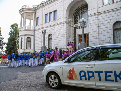 США ввели санкции в отношении «Артека»