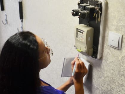 А не «накручен» ли тариф?