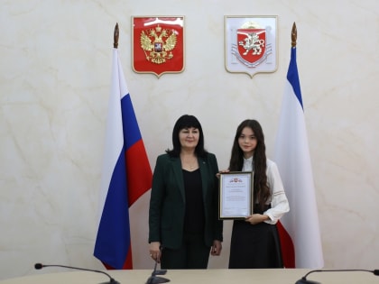 Черноморские школьники —  в числе стипендиатов Совета  министров Республики Крым