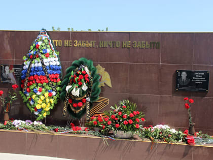 Память о тех, кто отдал свою жизнь во имя Родины, будет жить вечно