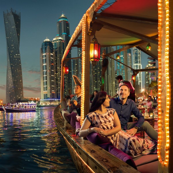 Dubai City