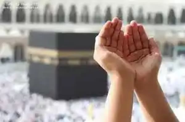 Masnoon Duas for Kids & Adults