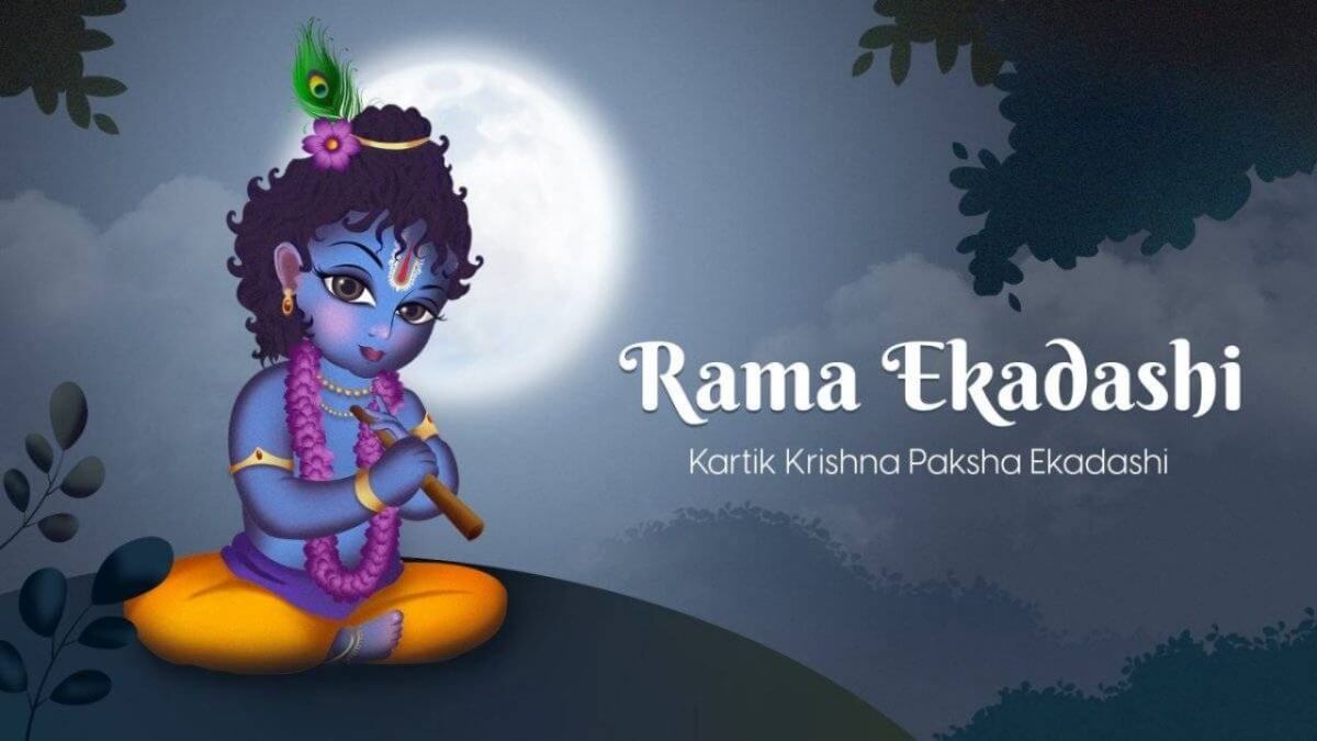 Rama Ekadashi