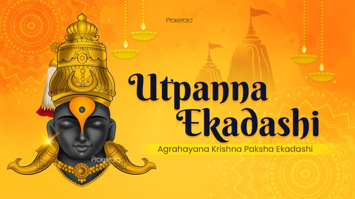 Utpanna Ekadashi