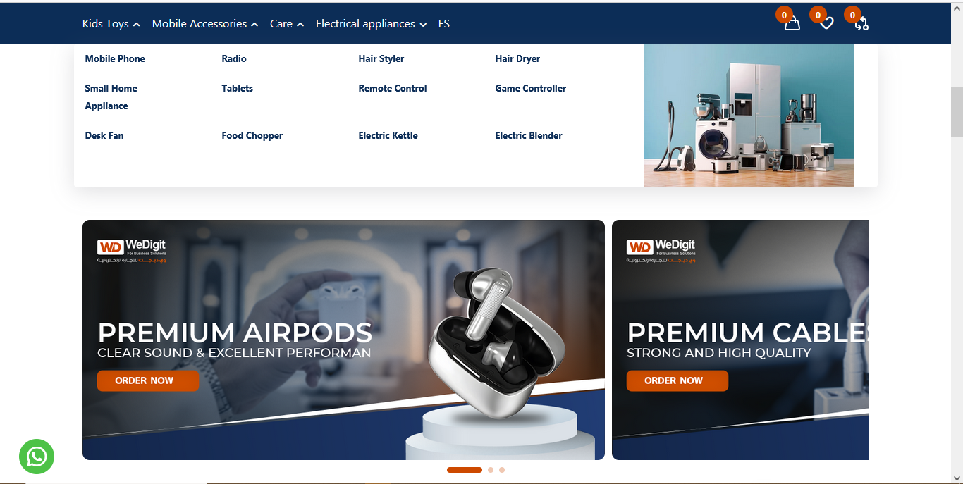 Full E-Commerce Backend Management System screenshot 3