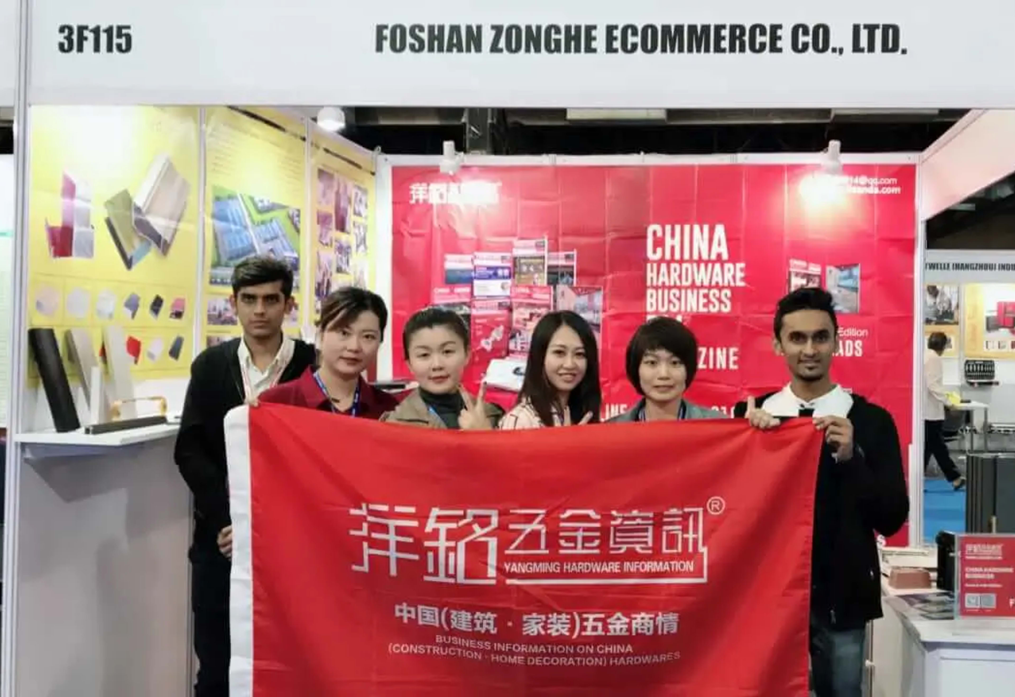 Foshan, China