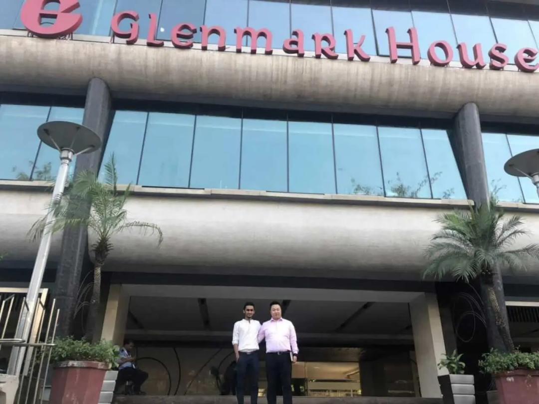 Glemark House