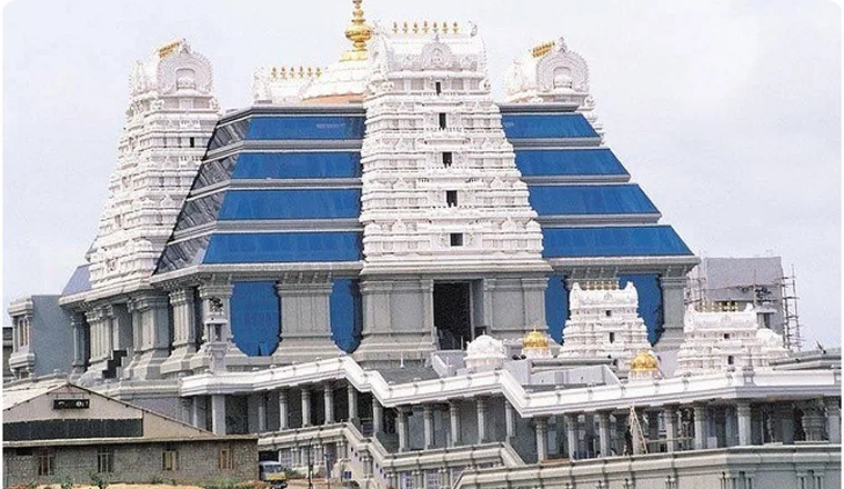 ISKCON Temple