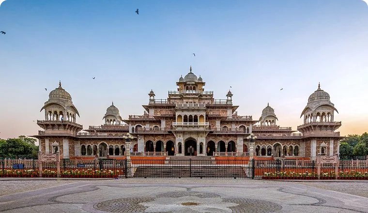 Albert Hall Museum