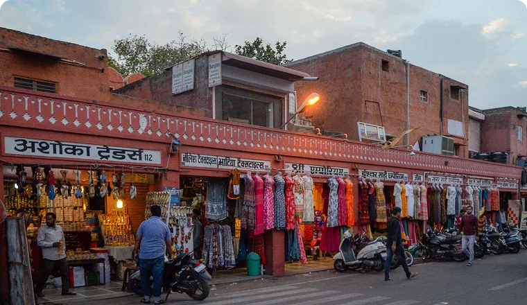 Bapu Bazaar