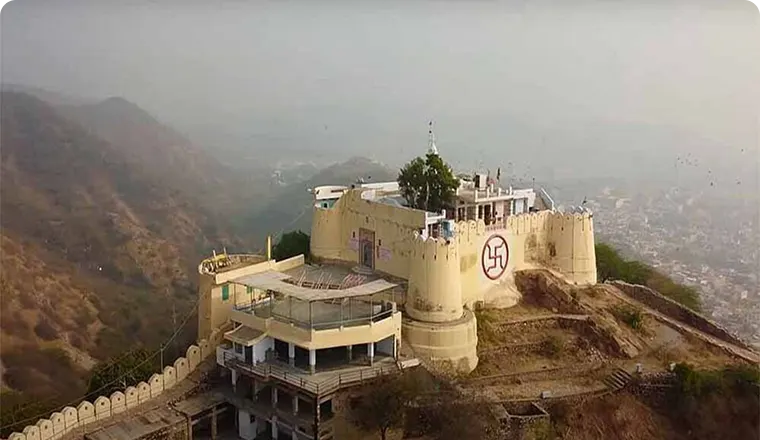 Garh Ganesh Temple