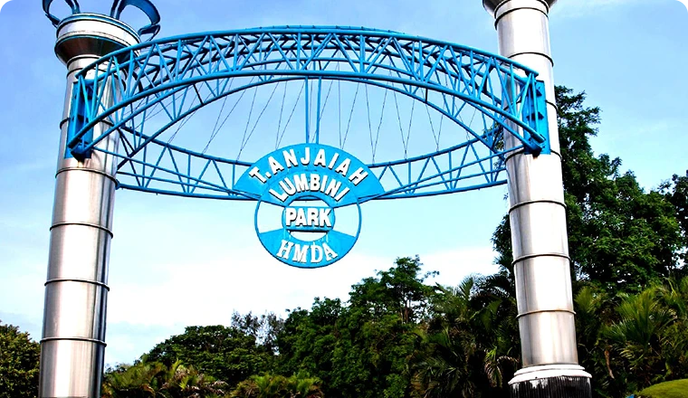 Lumbini Park