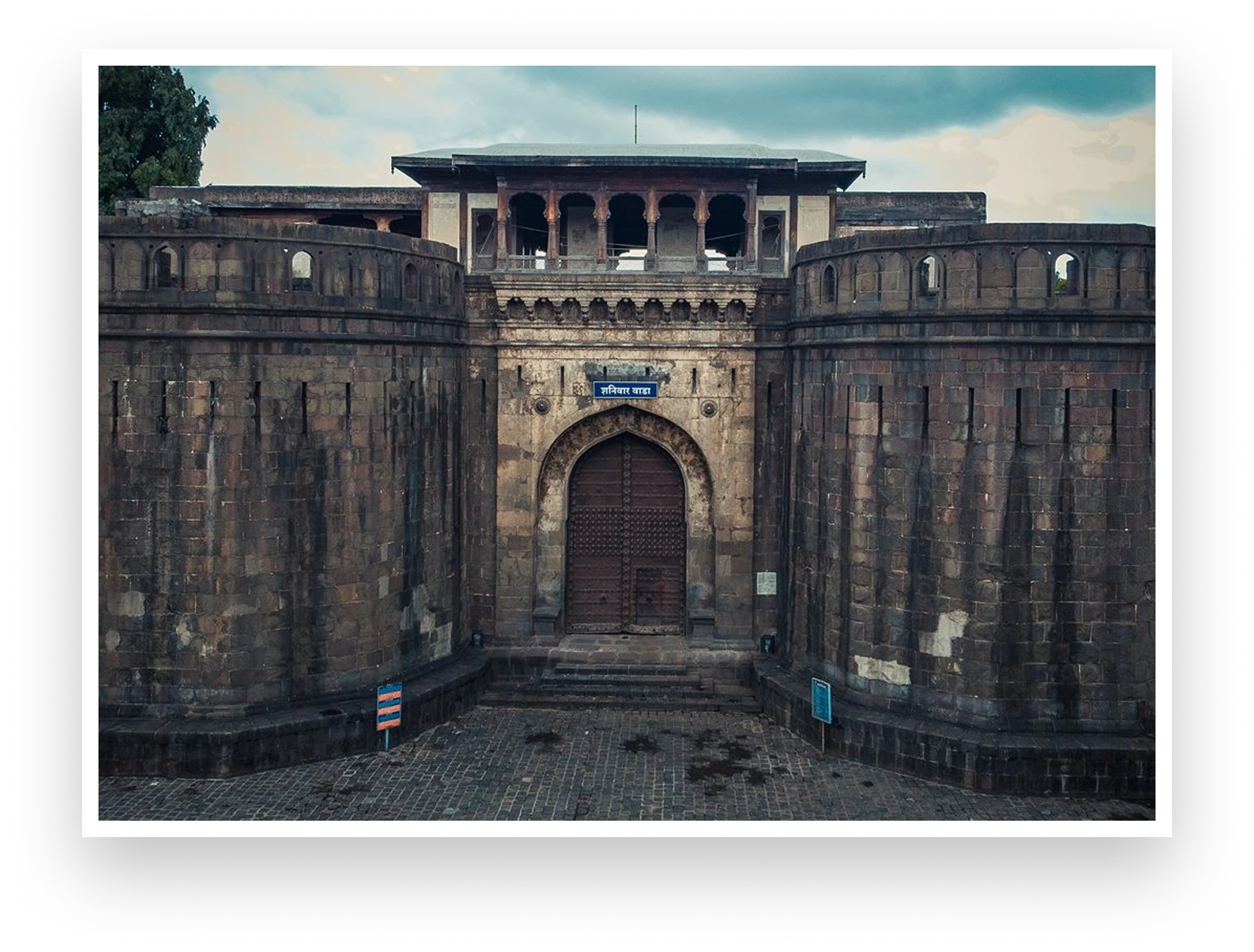 Shaniwar Wada in Pune