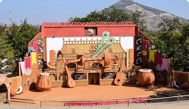 Shilpgram