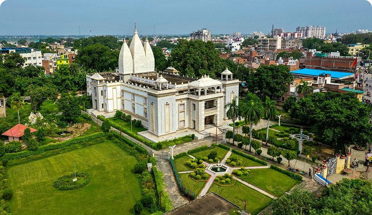 Tulsi Manas Temple