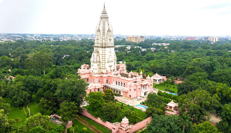 Banaras Hindu University