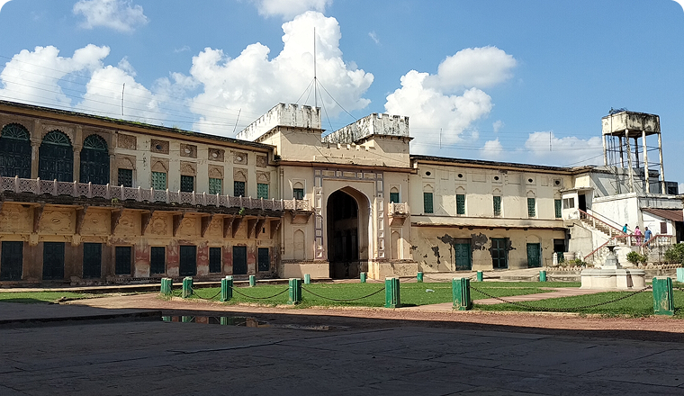 Ramnagar Fort