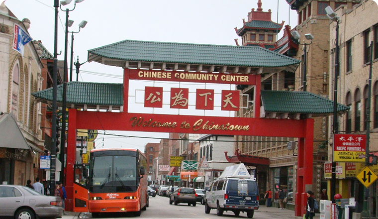 Kolkata China Town