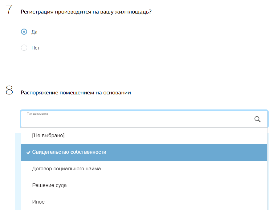 Что можно делать без согласия автора копировать компьютерные программы