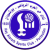 Hay Al-Arab SC logo