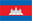 Cambodia