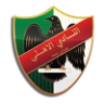 Al Ahli SC (Amman) logo