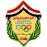 Al-Hudood SC logo
