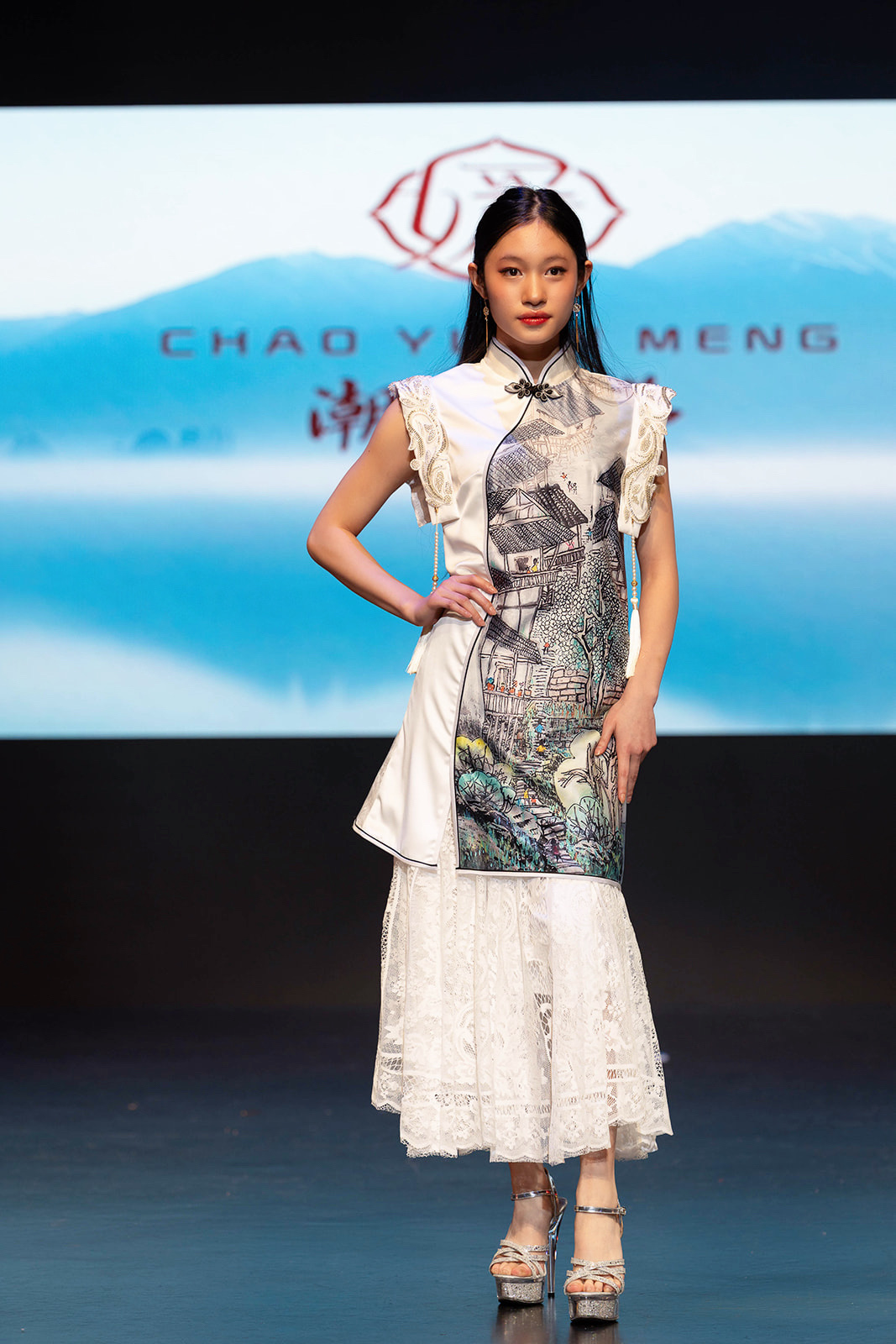 Look 17