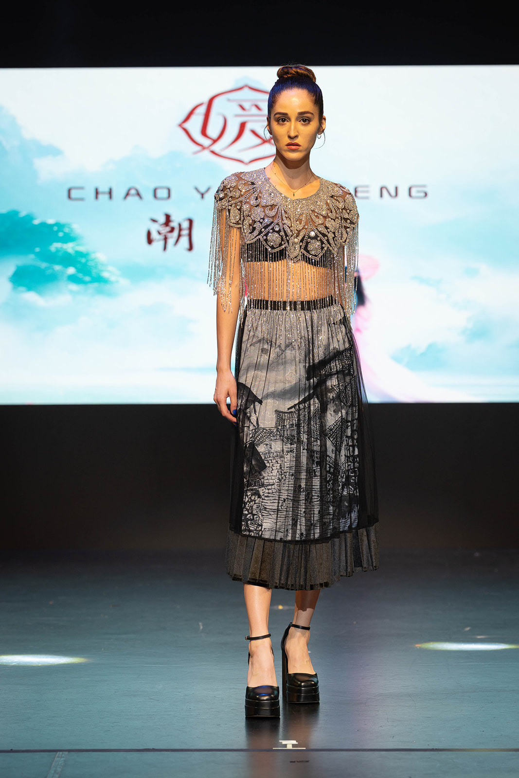 Look 13