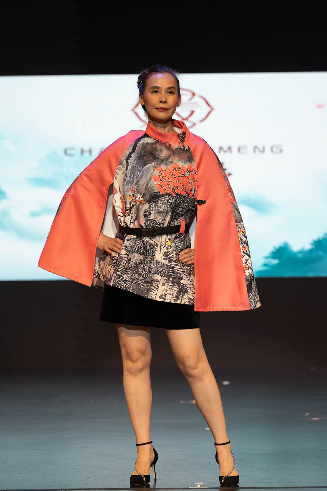 Look 12